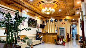 Thảo Nguyên